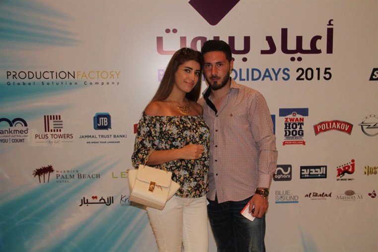 Wael Kfoury at Beirut Holidays